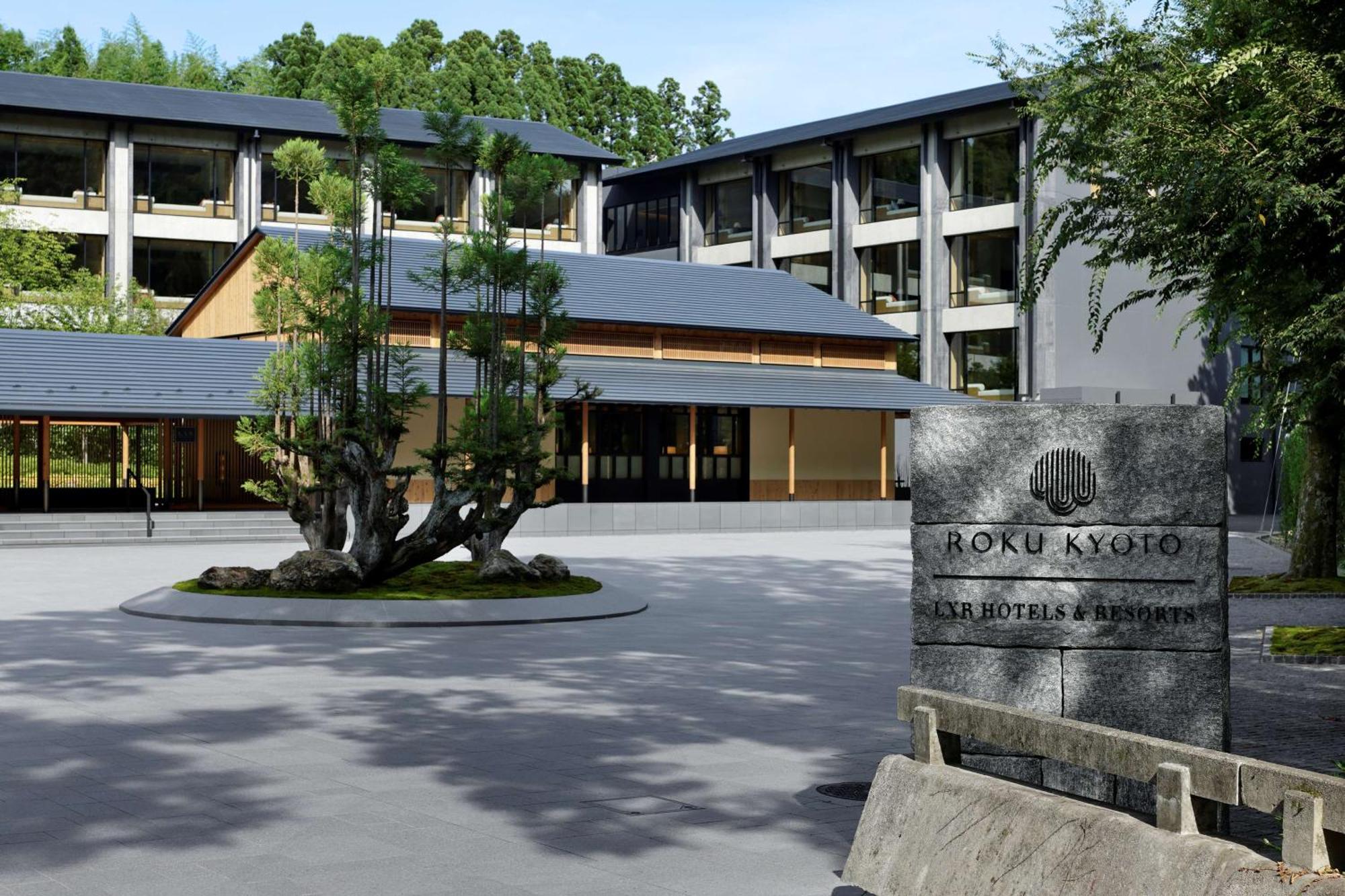 Roku Kyoto, Lxr Hotels & Resorts Extérieur photo